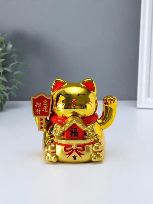 Маятник пластик от солнечной батареи "Золотой кот Манэки-нэко с домиком" 11,2х14,3х15,3 см   1096460