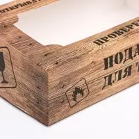 Коробка складная с окном под зефир &laquo;Проверенно&raquo;, 25&times;15&times;7 см