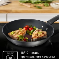 Сковорода гриль Duetto + G7334055, 26 см