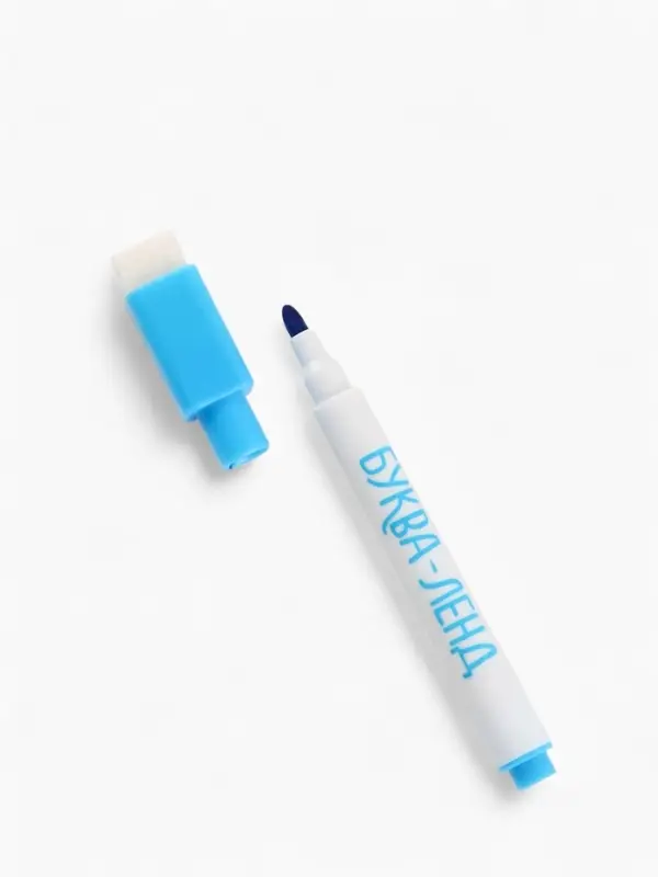 Многоразовая раскраска Многоразовая раскраска "Встречаем Новый год", 12 стр., 16х16 см, Малышарики