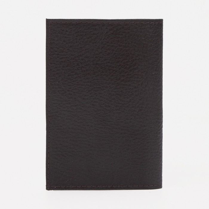 Обложка для паспорта, цвет коричневый Обложка для паспорта, цвет коричневый