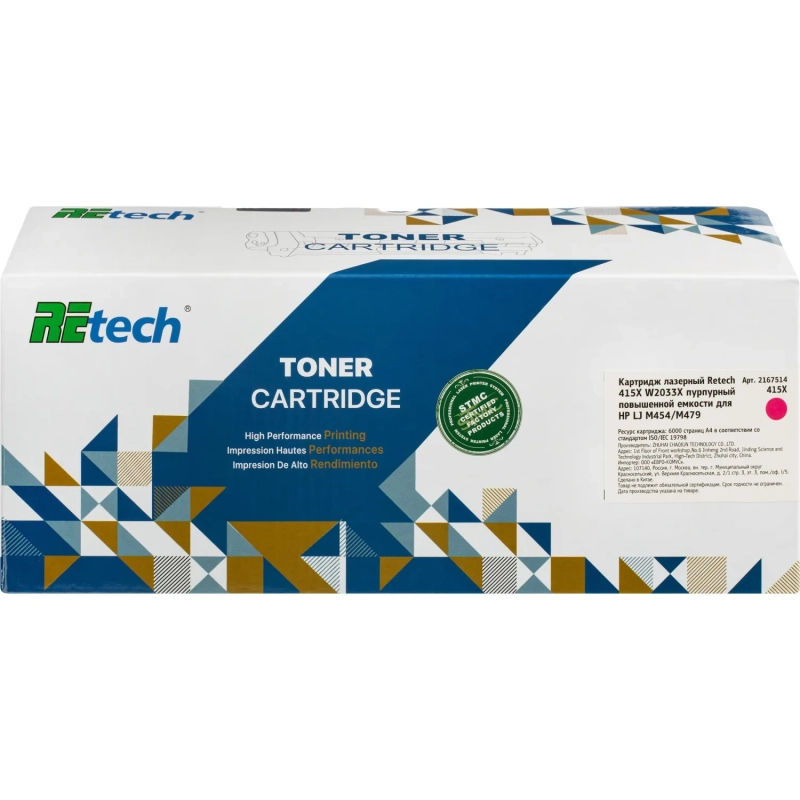 Картридж лазерный Retech 415X W2033X пур. пов. емк. для HP LJ M454/M479