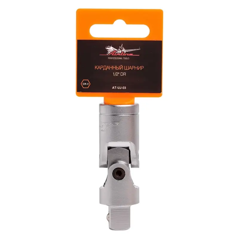 Карданный шарнир 1/2"DR