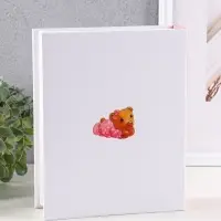 Фотоальбом "Мой малыш", розовый 200ф 10X15см, ПП карм.