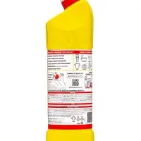 Чистящее средство Domestos &laquo;Лимонная Свежесть&raquo;, универсальное, 1 л