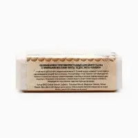 Соляной брикет для бани &laquo;Банька&raquo; противопростудный, 1300 г