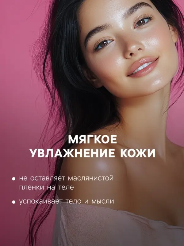 Бомбочка для ванн Бомбочка для ванн "Снеговик" кофе с корицей, 80 г