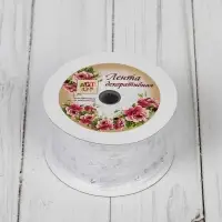 Лента декоративная &laquo;Пайетки&raquo;, 40 мм, 9&plusmn;0.5 м, белая №1