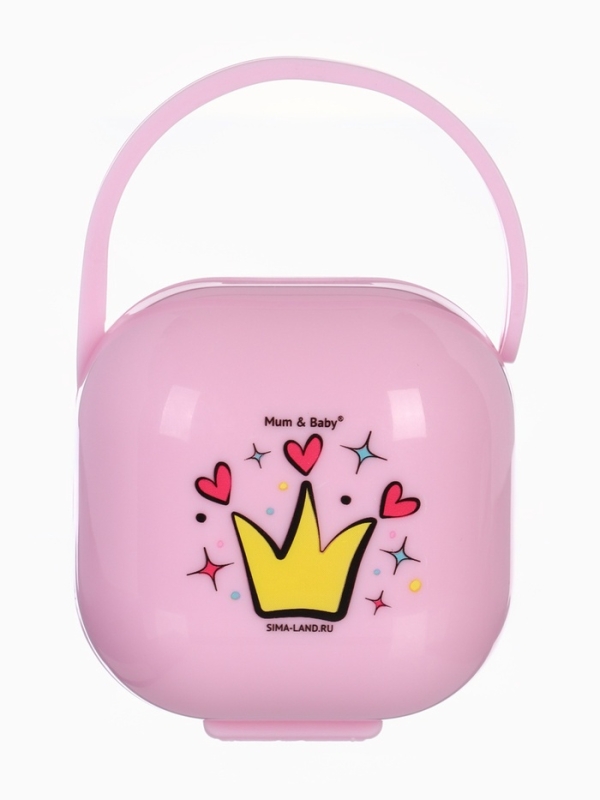 Контейнер для хранения и стерилизации детских сосок и пустышек «Принцесса»