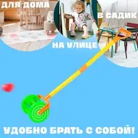 Каталка на палке &laquo;Колесо&raquo; МИКС
