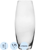 Ваза ФЛОРА 260 мм, 43966