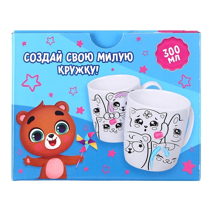 Кружка под роспись «Лапочка», 300 мл Кружка под роспись «Лапочка», 300 мл