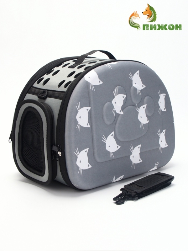 Складная сумка-переноска с отдельным входом, материал EVA, 43,5 х 28 х 33 см, серая Складная сумка-переноска с отдельным входом, материал EVA, 43,5 х 28 х 33 см, серая