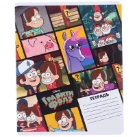 Тетрадь в линейку 24 листа, 5 видов МИКС, обложка мелованный картон, «Гравити Фолз» Тетрадь в линейку 24 листа, 5 видов МИКС, обложка мелованный картон, «Гравити Фолз»