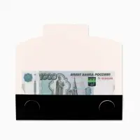 Конверт для денег формовой &laquo;Мышонок&raquo;, 17.5 &times; 8 см