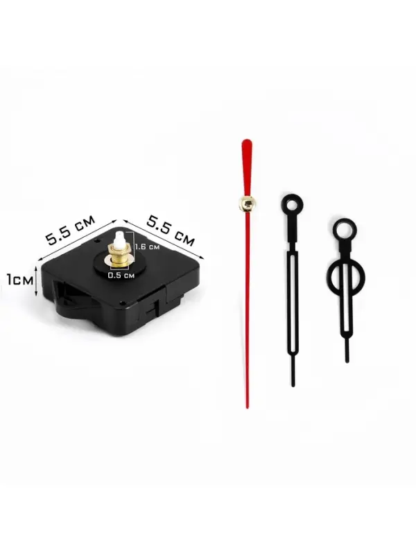 Часовой механизм со стрелками &laquo;Соломон-12&raquo;, плавный ход, шток 16 мм, стрелки 47/65/70 мм