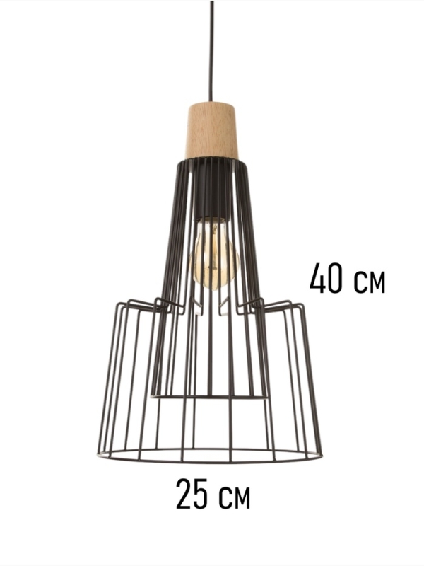 Светильник Светильник "Крит" 1х40Вт Е27 черный/коричневый 25х25х37(137)см