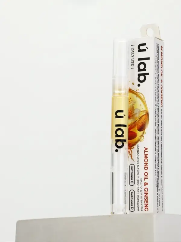 Масло для кутикулы в карандаше с миндальным маслом и экстрактом женьшеня, URAL LAB