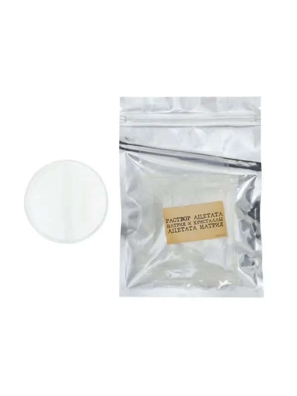 ЭВРИКИ Набор для опытов ЭВРИКИ Набор для опытов "Волшебные опыты", адвент-календарь