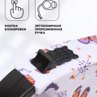 Рулетка с поводком-лентой, резиновая ручка, 5 м, вес животного до 15 кг, узоры на белом