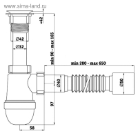 Сифон для мойки "АНИ Пласт" Варяг C5010, 1 1/2"х40 мм, с гофрированной трубой 40 x 50 мм