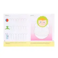 Рабочие тетради &laquo;Математика, прописи, развитие речи, уроки грамоты&raquo; 3+, набор 4 шт., МИКС