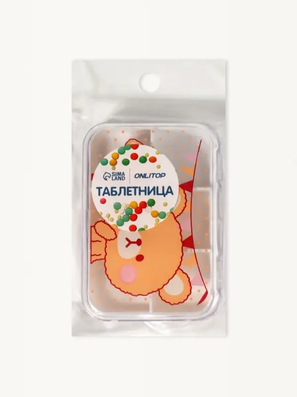 Таблетница &laquo;Милашки&raquo;, 6 секций, 9.2 см &times; 6.2 см &times; 2 см, белая