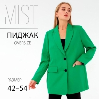 Пиджак женский MIST размер 40-42, цвет зелёный