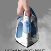 Утюг PIR 2860AK 3m