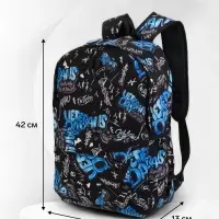 Рюкзак школьный, 3 кармана, 1 отделение, 30&times;13&times;42 см, синий