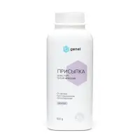 Гигиеническая присыпка для стоп G genel, 100г