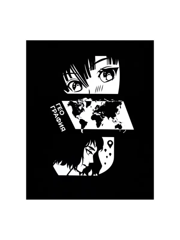 Предметная тетрадь по географии Calligrata &laquo;Комикс Аниме&raquo;, 48 листов, в клетку, со справочным материалом, обложка из мелованного картона