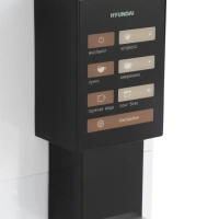 Кофемашина HAM-4103 1500Вт белый