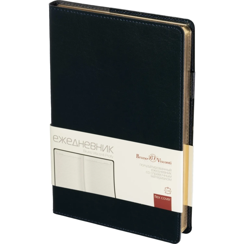 Ежедневник полудатированный синий,A5,152х222мм,Br.V.PROFY 3-073/01