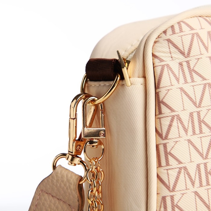 Сумка женская молодёжная текстильная NK, 19х14х6 см, бежевый цвет Сумка женская молодёжная текстильная NK, 19х14х6 см, бежевый цвет