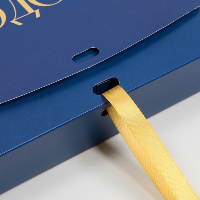 Коробка подарочная новогодняя складная «С новым годом», тиснение, синий, 20 х 18 х 5 см, Новый год Коробка подарочная новогодняя складная «С новым годом», тиснение, синий, 20 х 18 х 5 см, Новый год