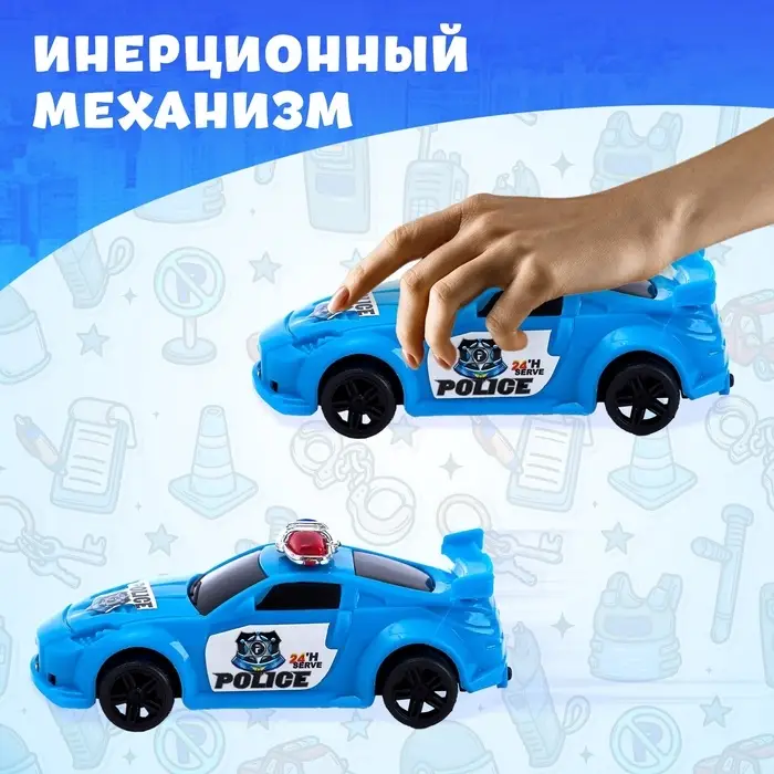 Машина инерционная «Полиция», МИКС Машина инерционная «Полиция», МИКС