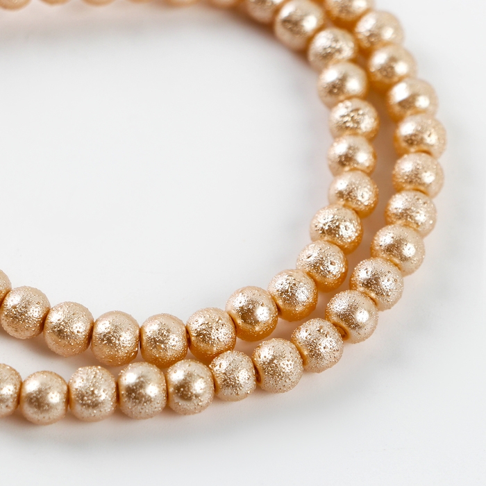 Бусины из стекла, набор 140 шт., размер 1 шт. — 6 мм, цвет золотой