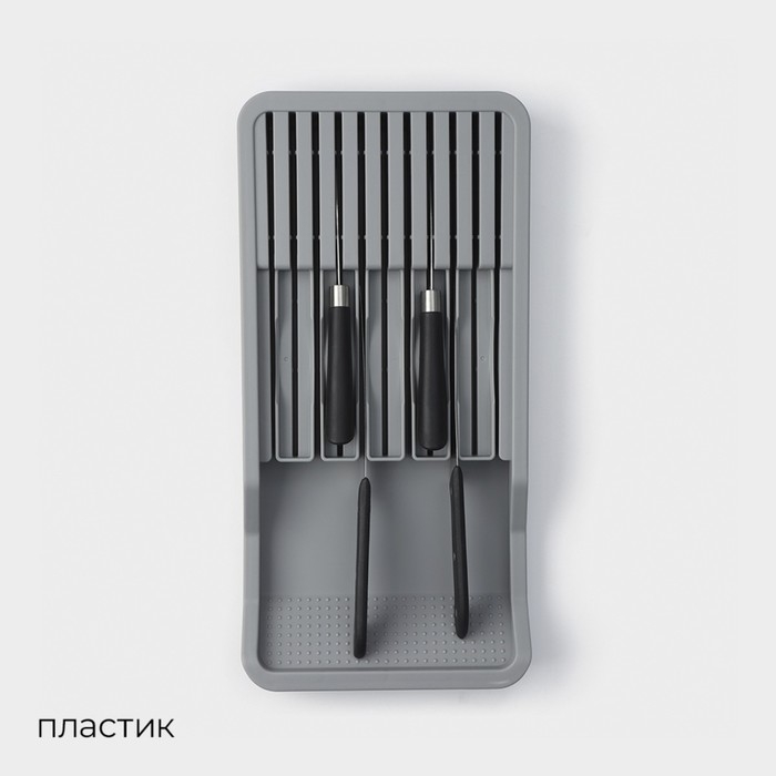 Лоток для кухонных приборов Magistro Harm, 42,5×20,5×5,2 см, раздвижная, цвет серый