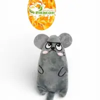 Игрушка для кошек "Недовольная мышь", с кошачьей мятой, 15 см