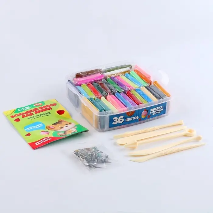 Набор полимерной глины, 36 цветов по 20 г, фурнитура