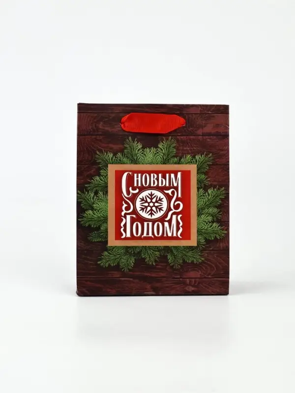 Набор пакетов ламинированных «Чудесного праздника!» Набор пакетов ламинированных «Чудесного праздника!»