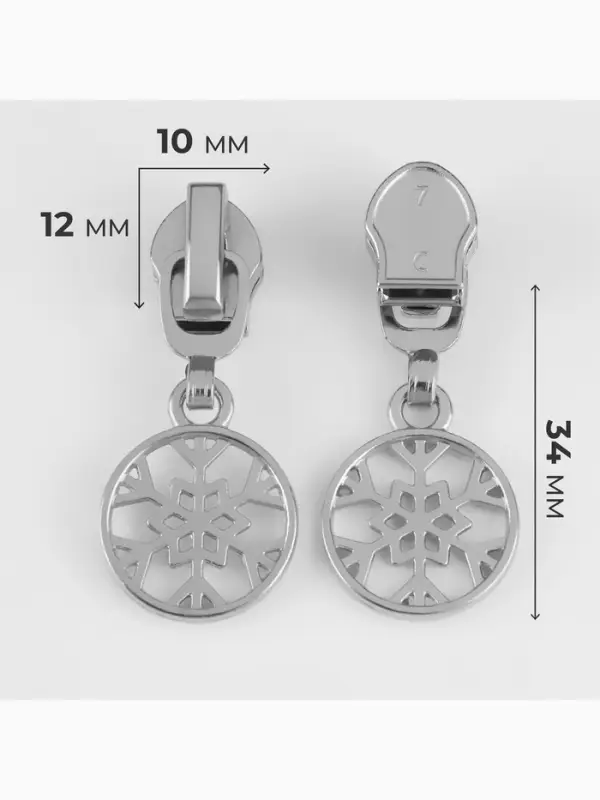 Бегунок для молнии &laquo;Спираль&raquo;, №7, &laquo;Снежинка&raquo;, 10 шт., цвет никель