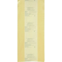 Пакет для мед.отходов кл.Б желтый 700х1100х18мкм, 110л, 100 шт/уп, Респект