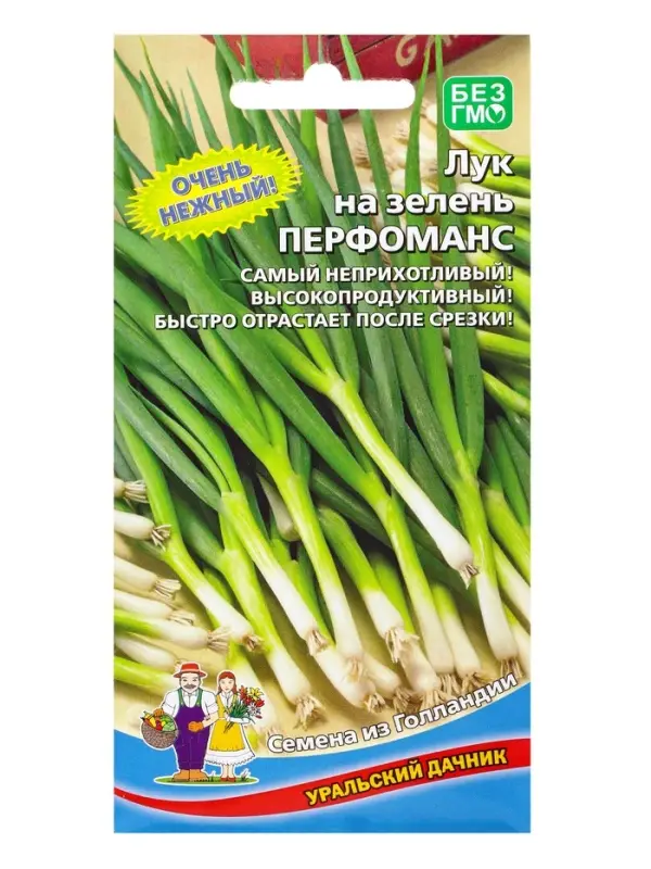 Семена Лук на зелень Перфоманс (УД) Е/П , Е/П,  0,25 г.