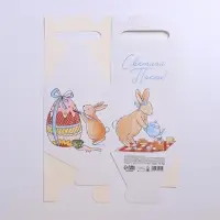 Коробка пасхальная для кулича &laquo;Счастливой Пасхи&raquo;, 14&times;14&times;14 см