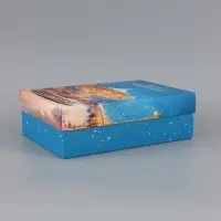 Коробка подарочная сборная с крышкой &laquo;Карусель&raquo;, 30&times;20&times;9 см