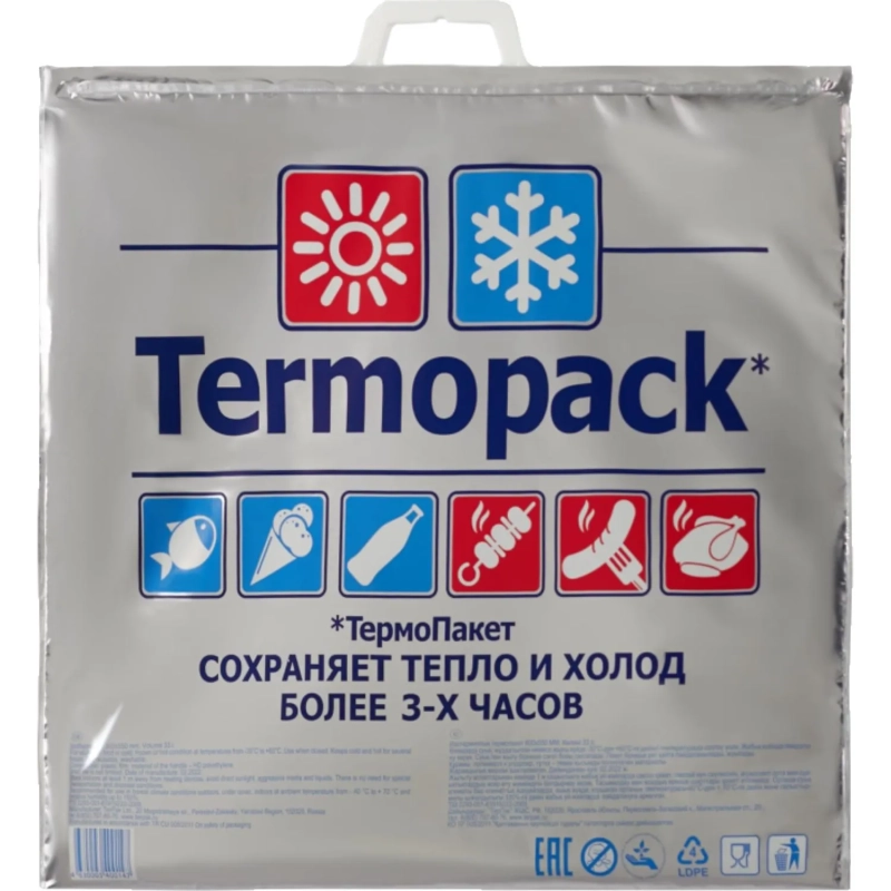 Термопакет Биг Премиум (Мет/мет) 60х55см, ТПК.07