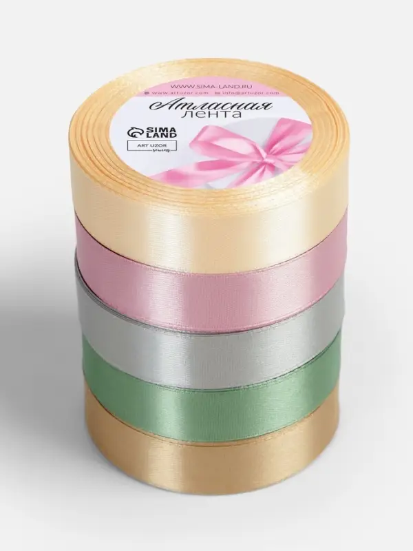 Атласная лента, набор 5 шт. &laquo;Тёплый день&raquo;, 20 мм, 23&plusmn;1 м