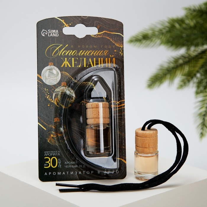 Ароматизатор в бутылочке «Исполнения желаний», черный лед
